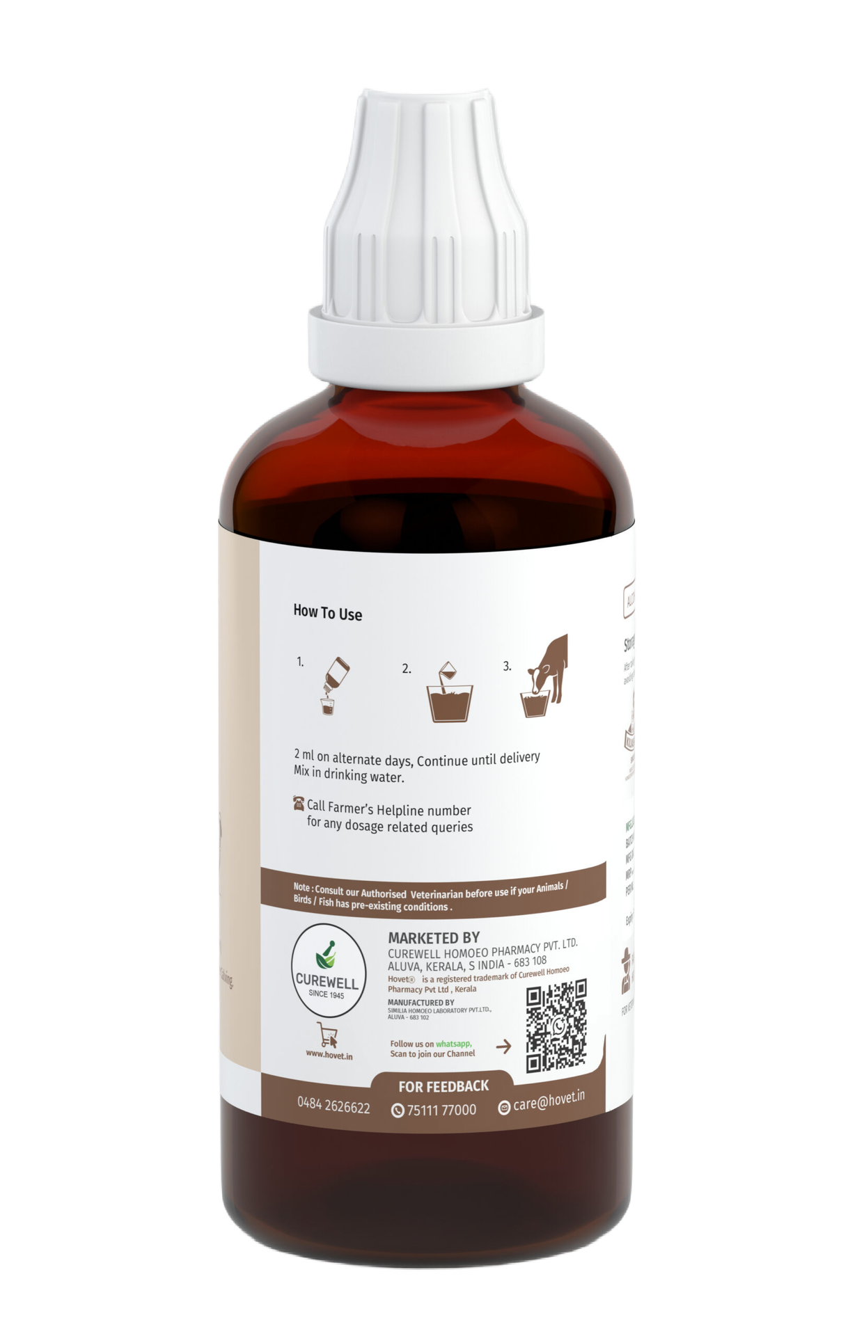 CAULOPHYLLUM 6C (PREGNANCY CARE)