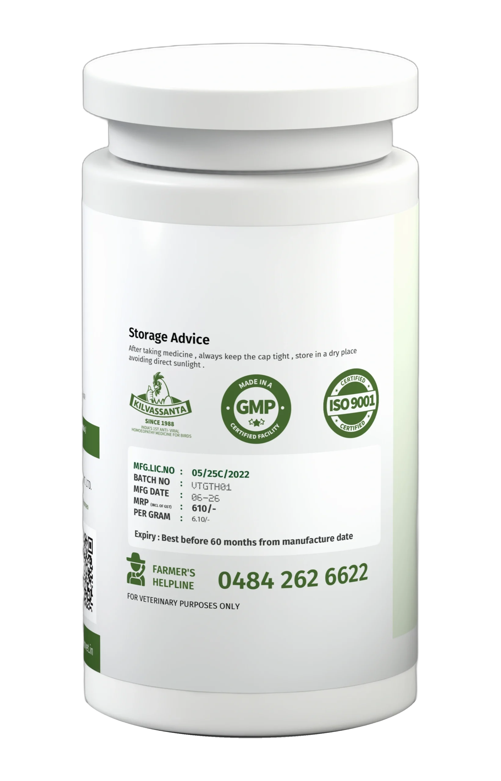 THUJA 12C